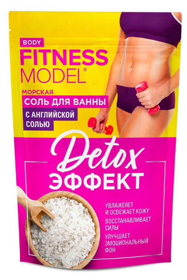 Соль для ванны морская Фитокосметик Fitness Model body Detox-эффект, 500 г