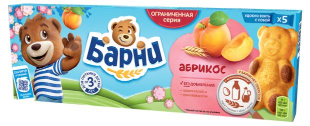 

Пирожное бисквитное Барни с абрикосовой начинкой, 150 г