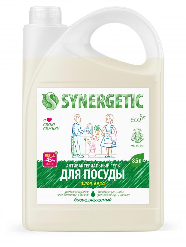 Средство для мытья посуды Synergetic Алоэ, 3,5 л