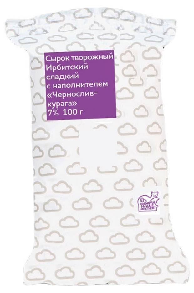 Сырок творожный Ирбитское чернослив курага 8% БЗМЖ, 100 г