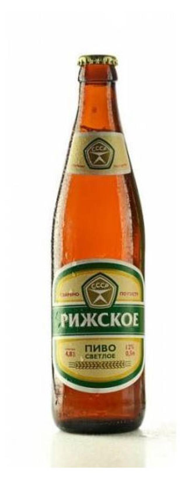 Пиво Вятич Рижское Светлое Купить В Москве
