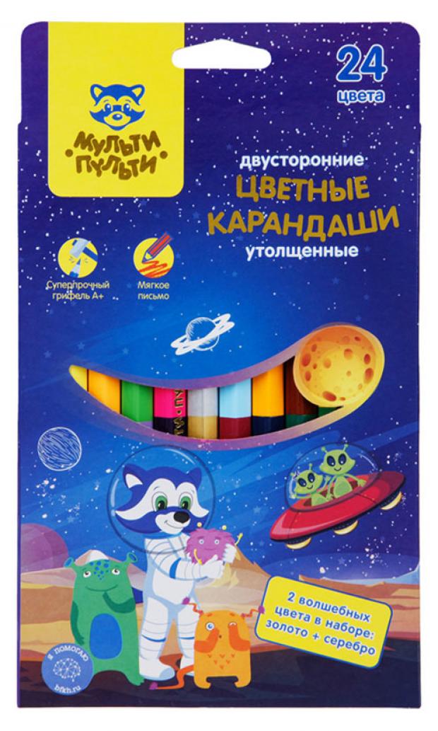 

Карандаши цветные Мульти-Пульти Енот в космосе двусторонние 24 цвета, 12 шт
