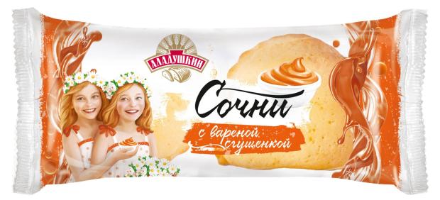 Сочник Аладушкин с вареной сгущенкой, 120 г