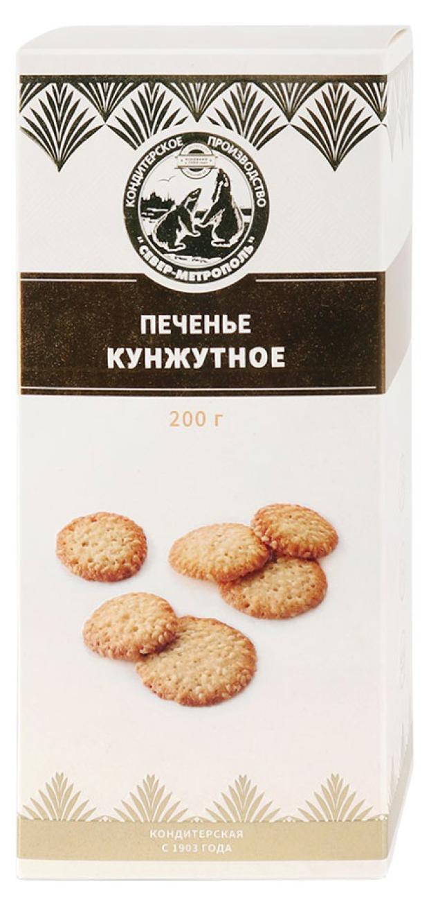 

Печенье Север-Метрополь Кунжутное, 200 г