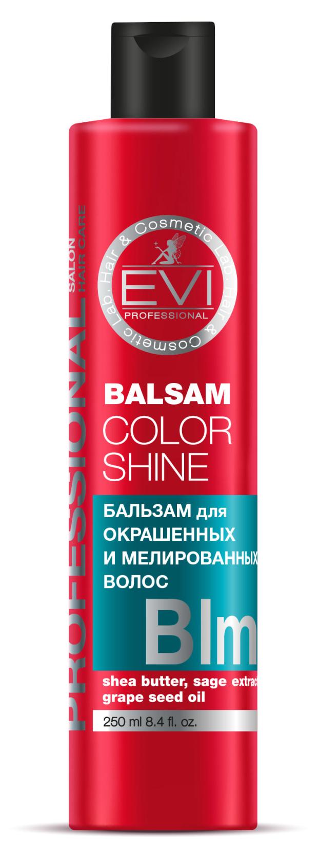 

Бальзам-ополаскиватель для окрашенных и мелированных волос EVI professional Интенсивный уход, 250 мл