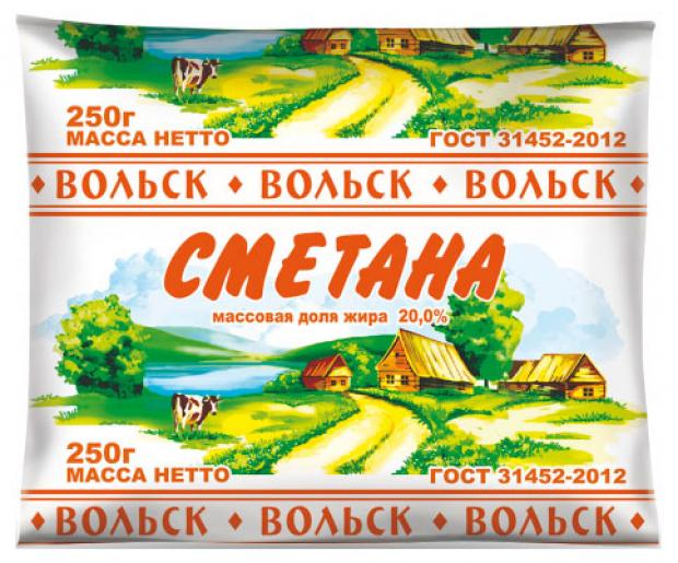 Сметана Вольск 20%, 250 г
