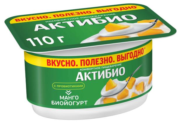 Йогурт АктиБио с манго 3% БЗМЖ 110 г йогурт актибио super food с персиком манго гуавой семенами чиа амарантом и семенами льна 2 2% бзмж 140 г