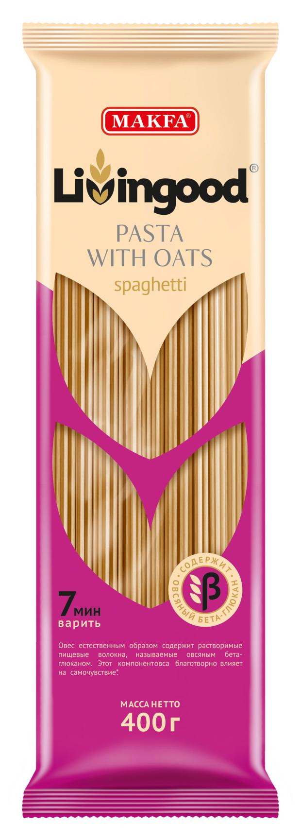 

Спагетти Makfa Livingood Spaghetti овсяные, 400 г