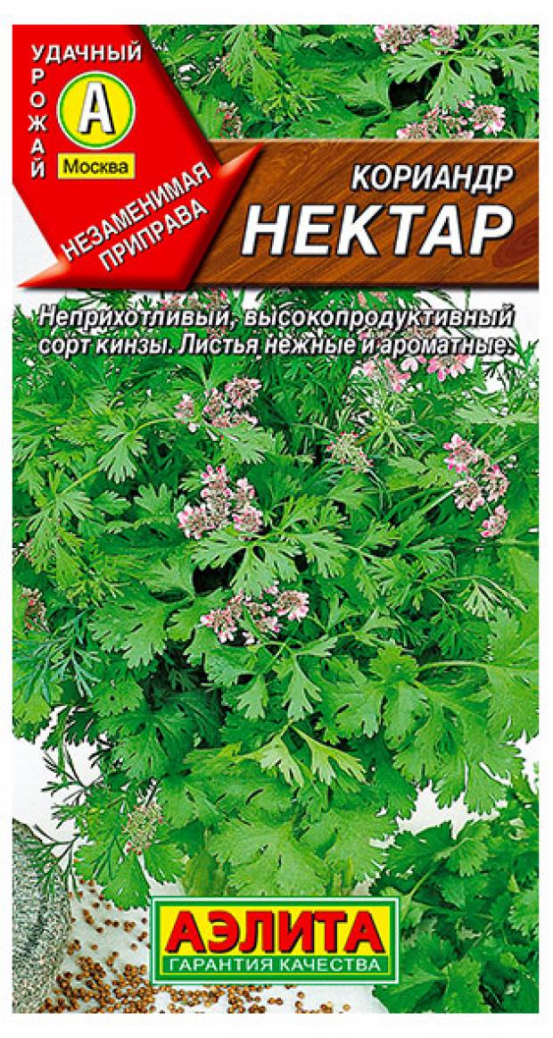 

Семена Кориандр «Аэлита» Нектар, 3 г