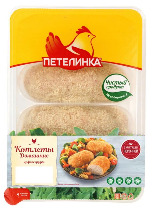 

Котлеты Петелинка Домашние охлажденные, 500 г