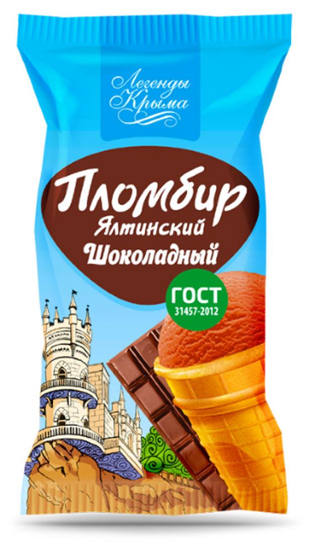 Мороженое пломбир Легенды Крыма Ялтинский Шоколадный, 80 г