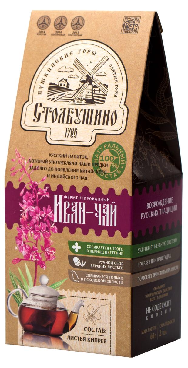 Чай травяной Столбушино Иван - чай, 60 г