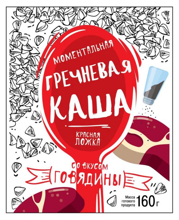 Каша гречневая Красная Ложка вкус говядина, 40 г