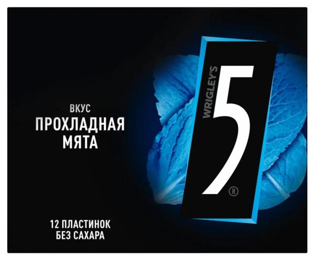 Резинка жевательная Five Frost Прохладная мята, 31,2 г
