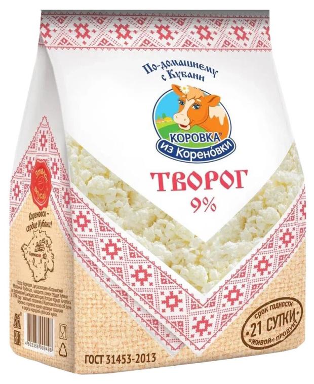 Творог Коровка из Кореновки 9% БЗМЖ, 300 г масло сливочное коровка из кореновки 82 5% бзмж 170 г