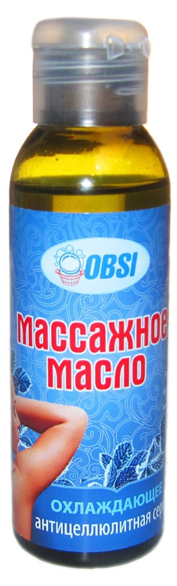 Масло косметическое массажное OBSI Охлаждающее Антицеллюлитная серия