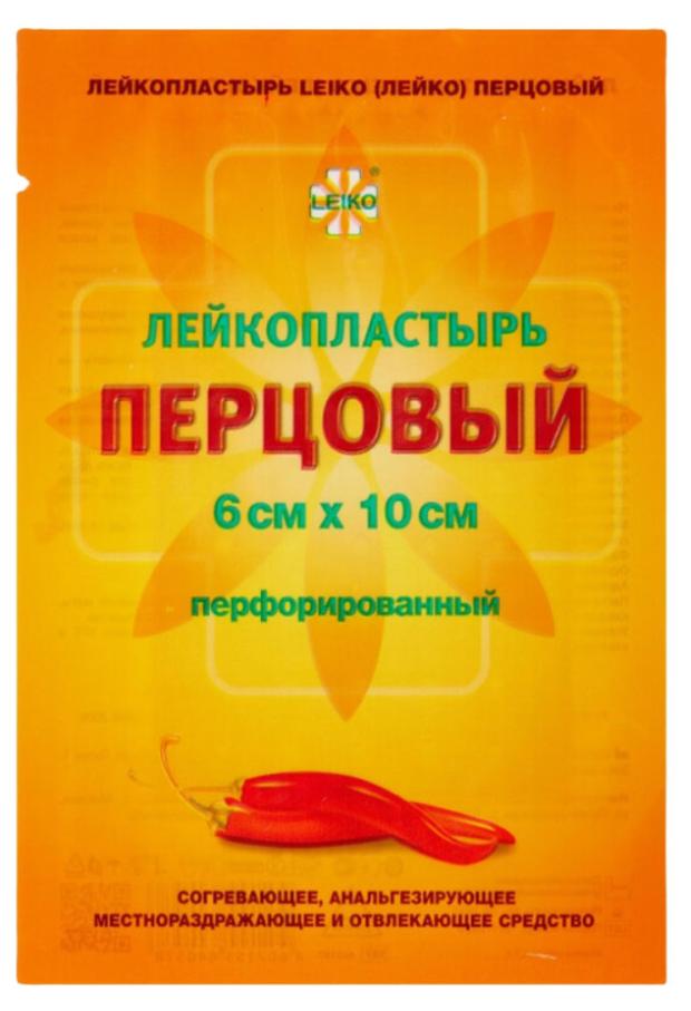 

Лейкопластырь перцовый Leiko 1, 6см х 10см