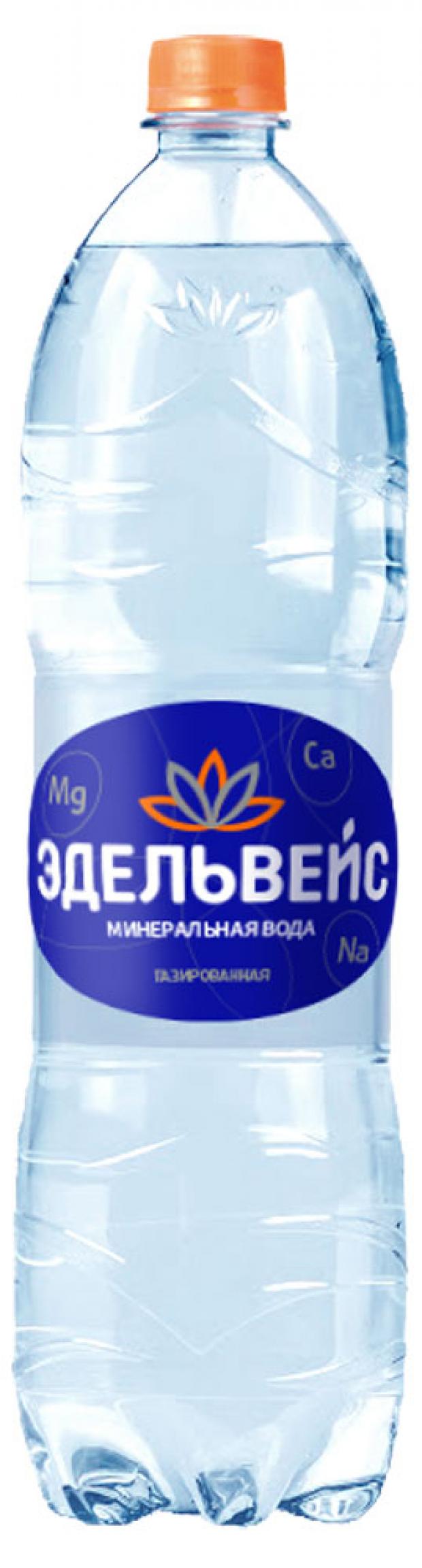 Вода минеральная Эдельвейс лечебная с газом, 1,5 л