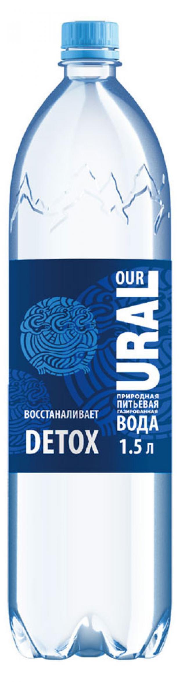 Вода питьевая OUR URAL артезианская газированная, 1,5 л