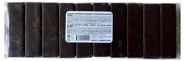Вафли Сладонеж глазированные со вкусом сливок, 500 г