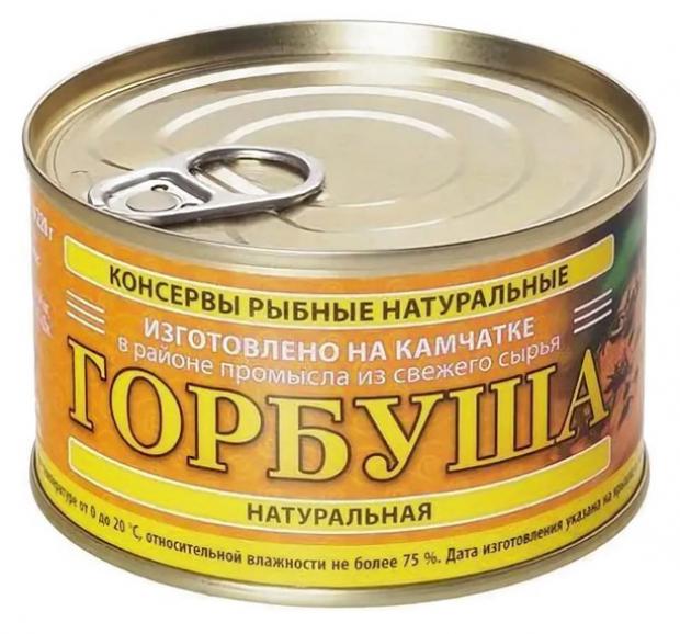 

Горбуша натуральная, 220 г