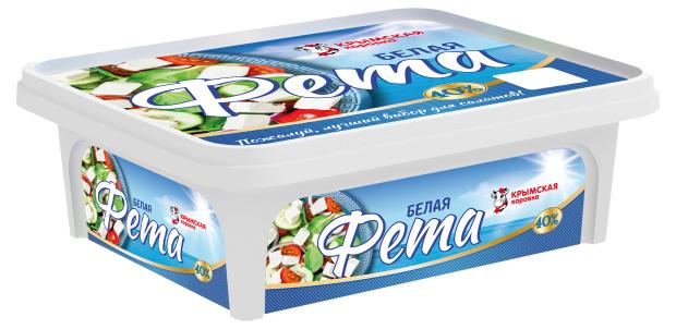 Сыр мягкий Крымская коровка Белая Фета 40%, 250 г