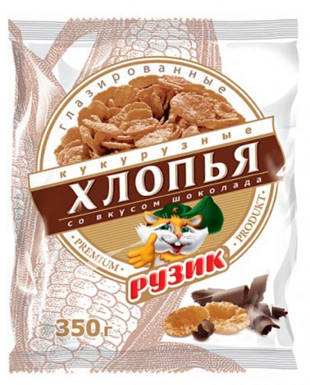 Хлопья кукурузные РУЗИК глазированные со вкусом шоколада, 350 г