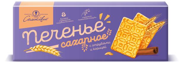 

Печенье сахарное Самойловское с отрубями и корицей, 412 г