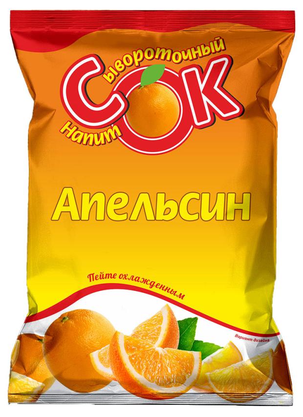 Напиток сывороточный Калория апельсин БЗМЖ, 900 мл