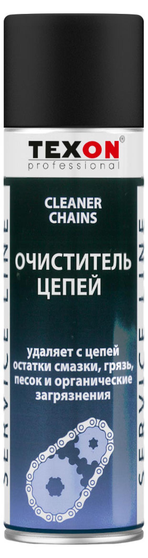 

Очиститель цепей Texon, 650 мл