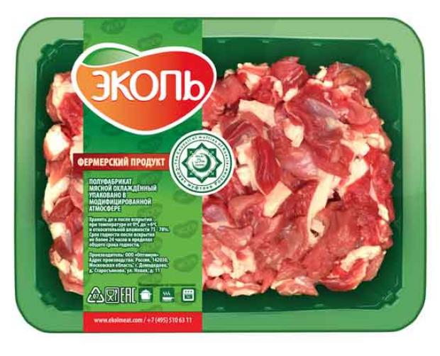 Баранина для плова Эколь Халяль, 400 г