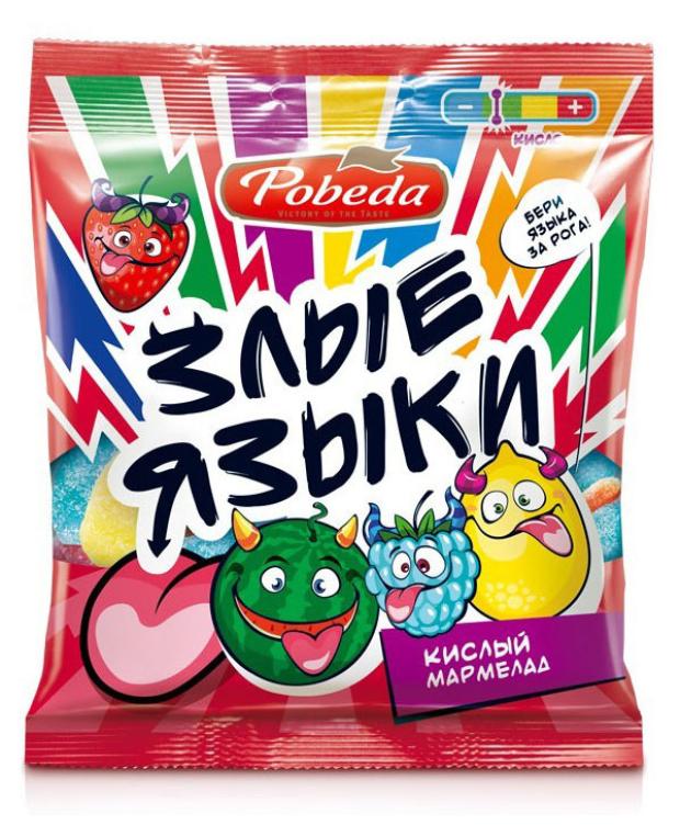 

Мармелад жевательный Победа вкуса Злые языки, 75 г