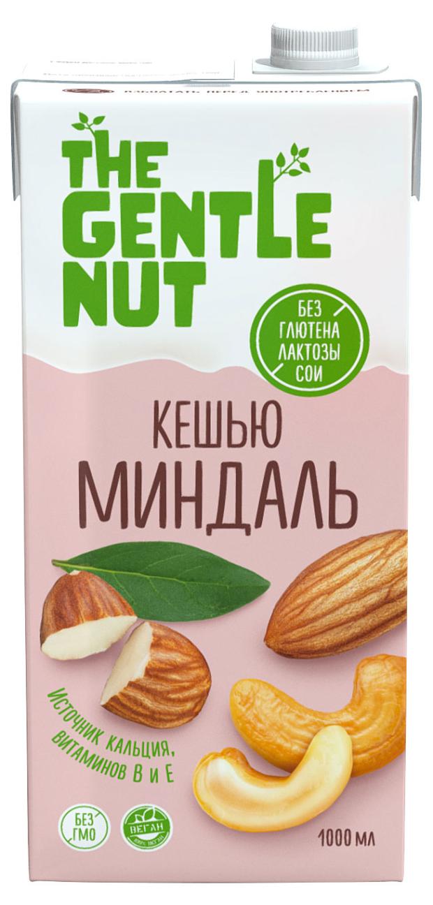 Напиток растительный The Gentle Nut на основе кешью с миндалем, 1 л