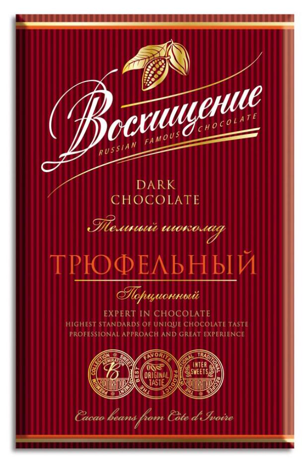 

Шоколад Волшебница Восхищение темный трюфельный, 100 г
