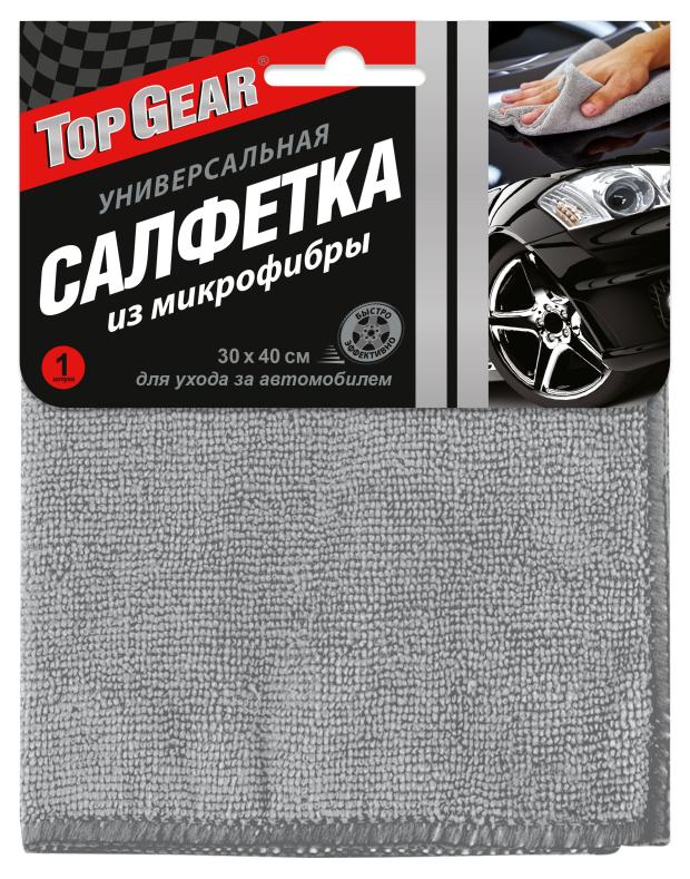 

Салфетка универсальная TOP GEAR из микрофибры, 30х40 см
