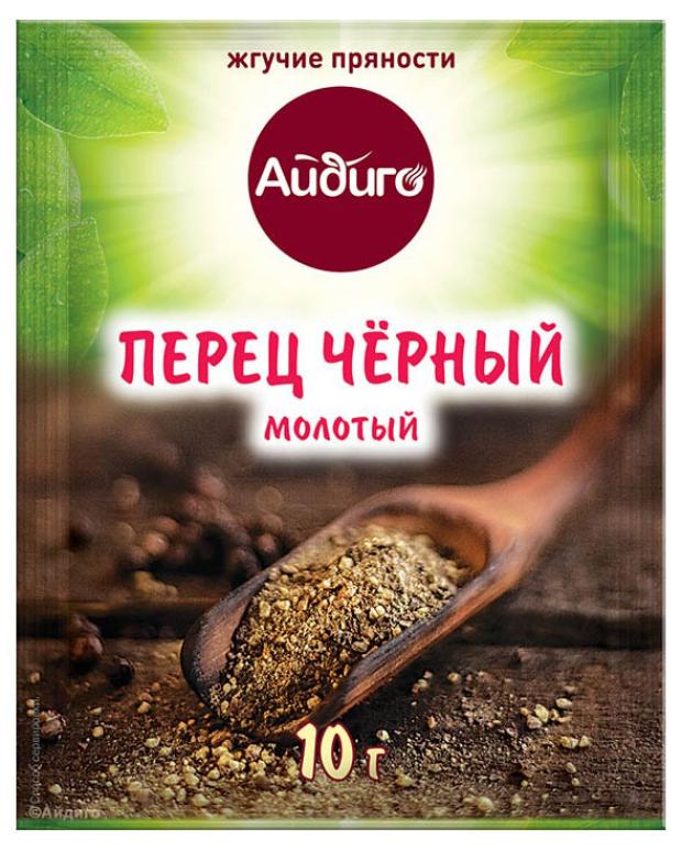 Перец Айдиго черный молотый, 10 г