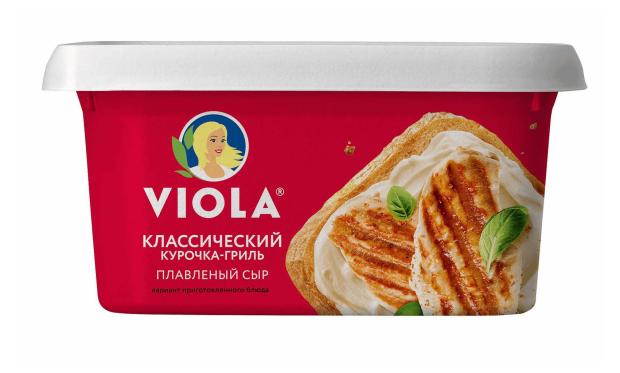 Сыр плавленый Viola курочка гриль 35% БЗМЖ, 400 г