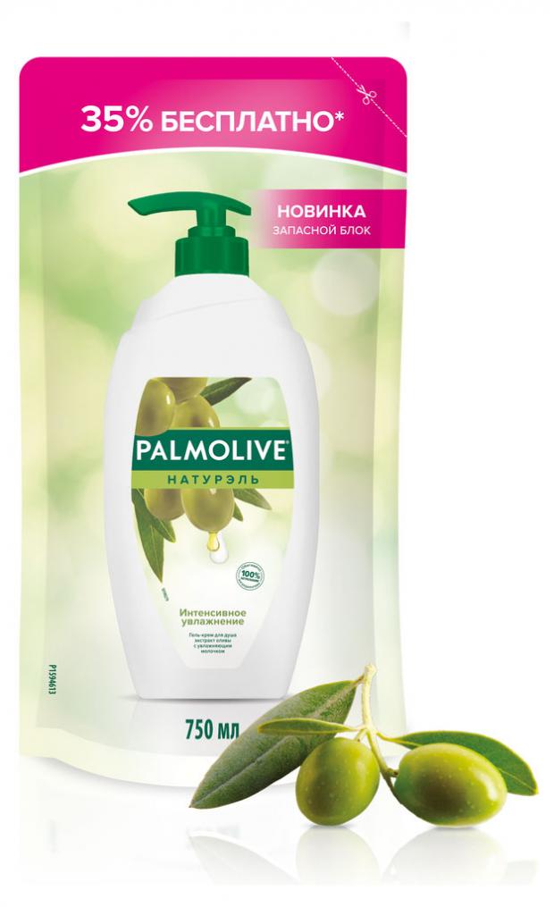 

Гель-крем для душа Palmolive Натурэль Олива с увлажняющим молочком, 750 мл