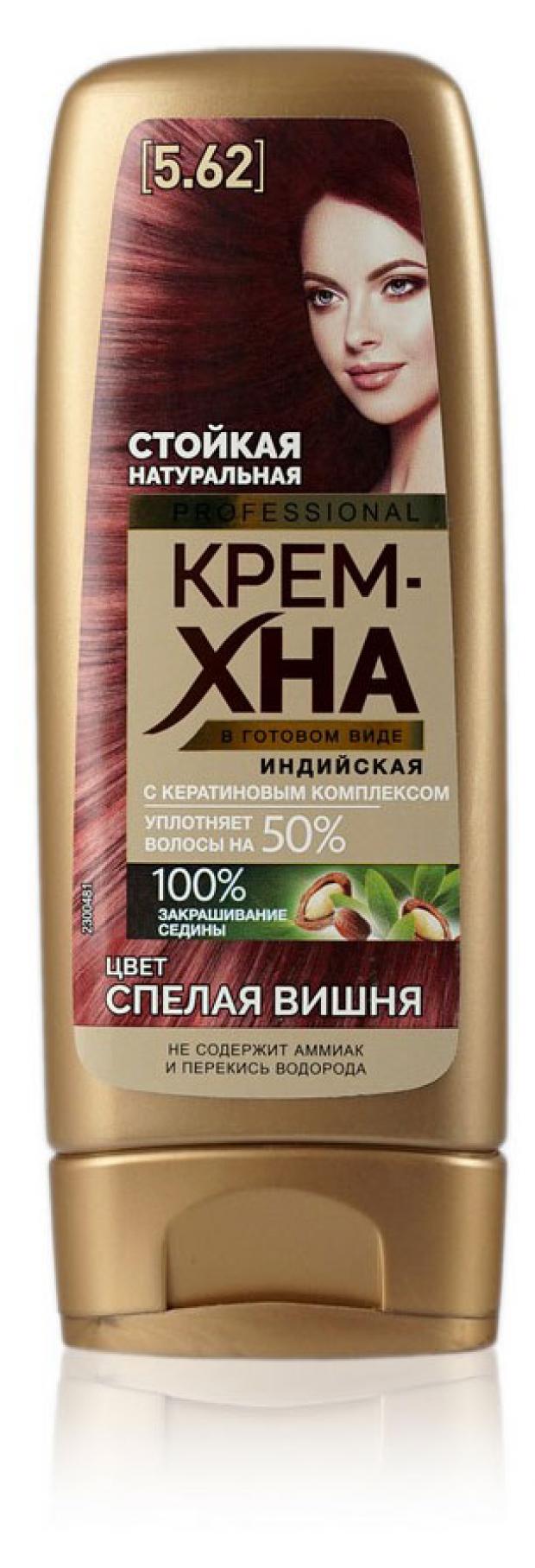 Крем-хна стойкая Фитокосметик Professional натуральная Индийская тон 5.62 Спелая вишня, 140 мл