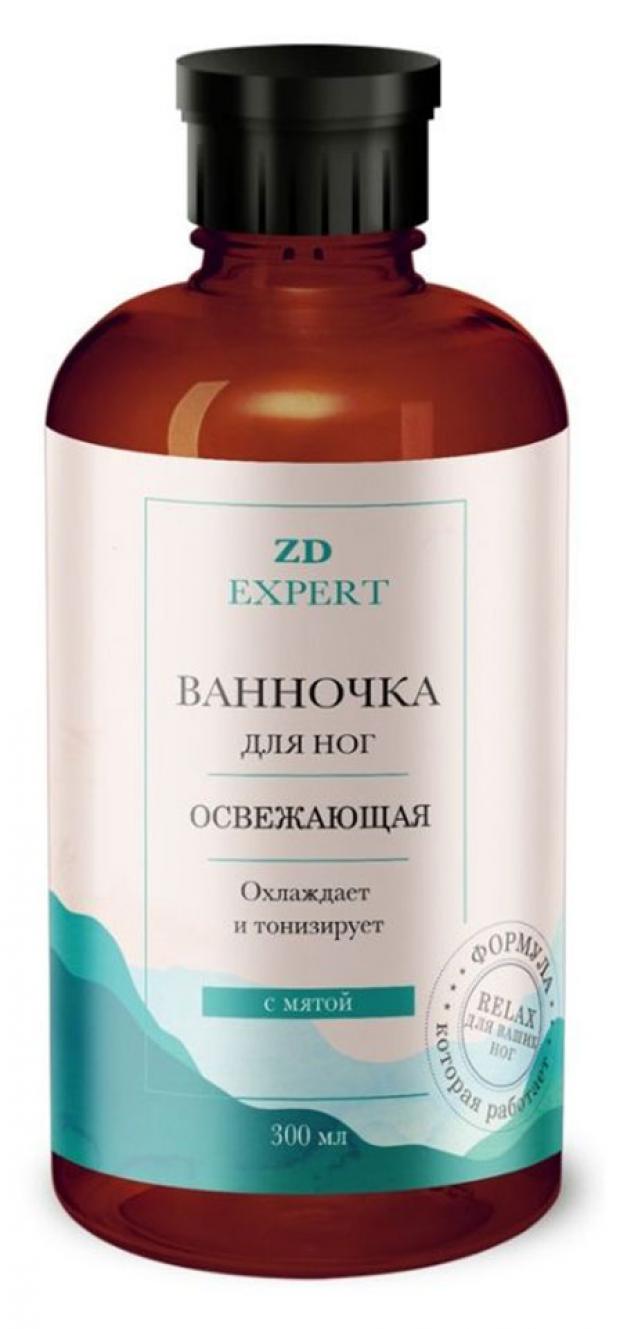 

Раствор ZD Expert Ванночка для ног освежающая, 300 мл