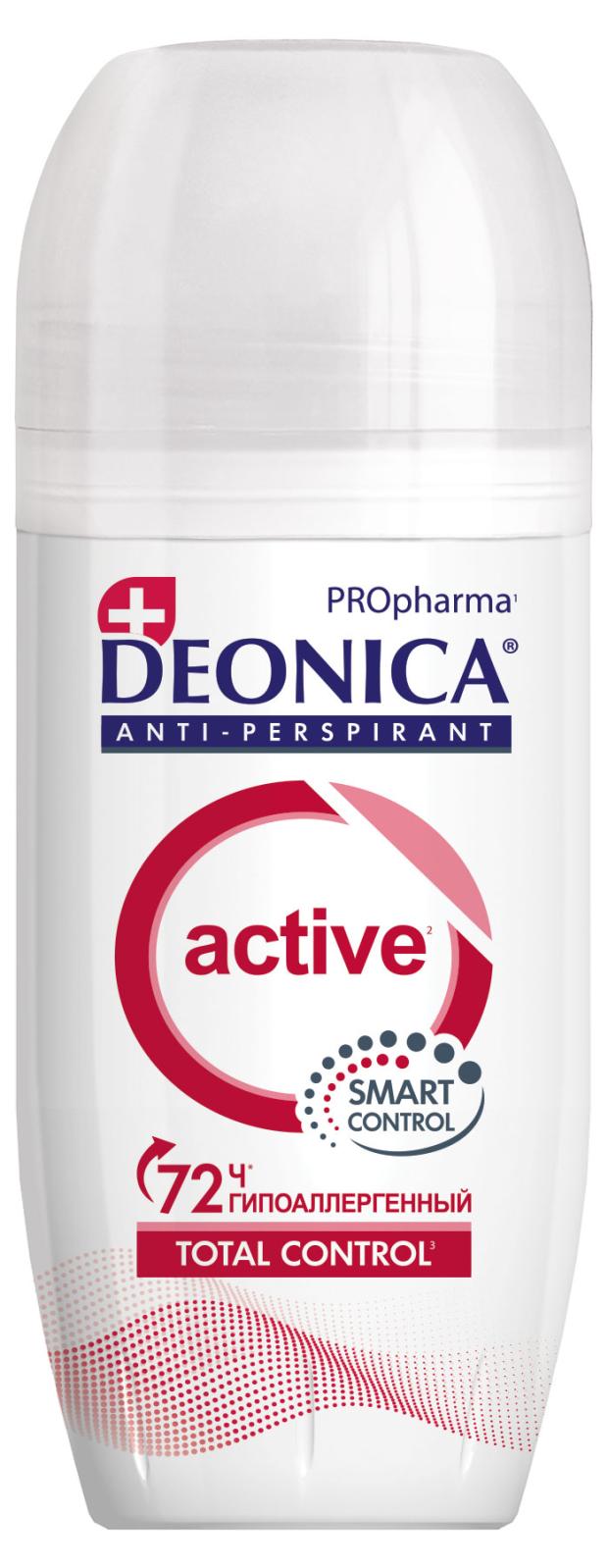 антиперспирант шариковый deonica propharma active 50 мл Антиперспирант шариковый Deonica PROpharma Active, 50 мл