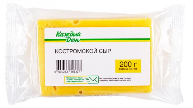 Сыр Каждый день Костромской, 200 г