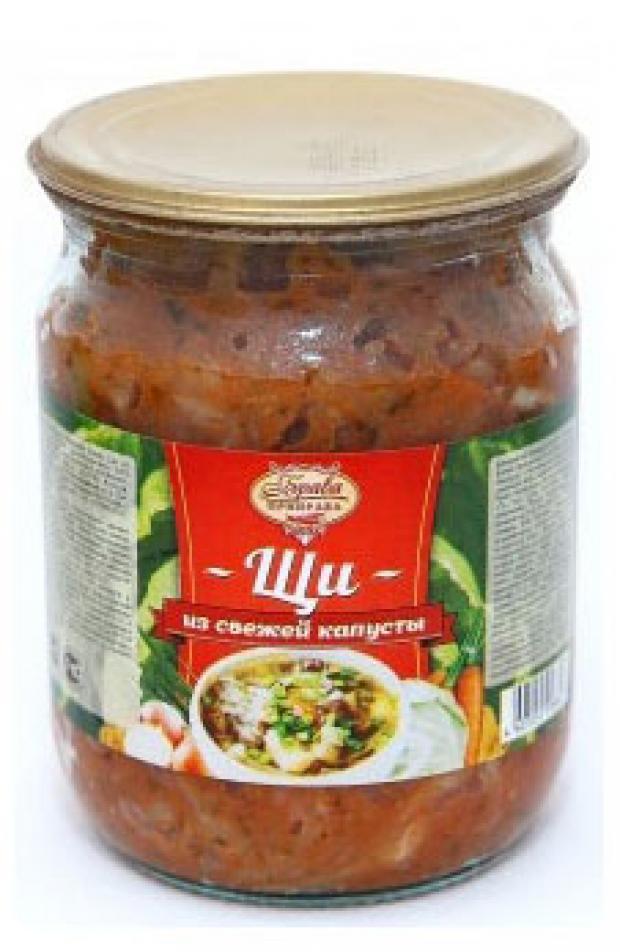 Щи Брава-Приправа из свежей капусты концентрат, 500 г