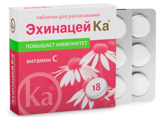 

Таблетки для рассасывания Ка Эхинацея, 18 шт