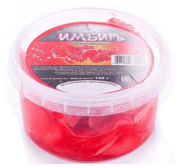 Имбирь красный маринованный Долгая жизнь, 150 г