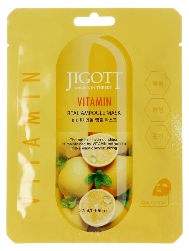 

Маска тканевая для лица Jigott Real Ampoule с витаминами, 27 мл