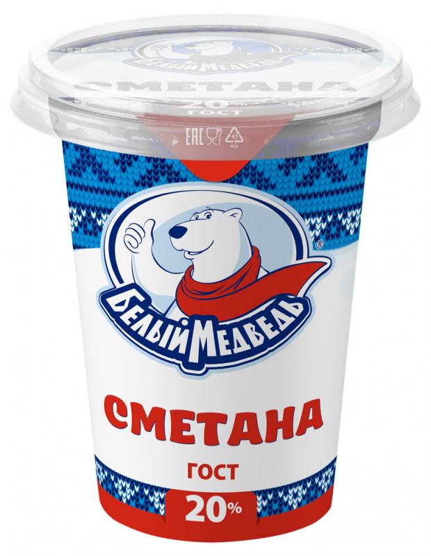 Сметана Белый Медведь ГОСТ 20%, 300 г