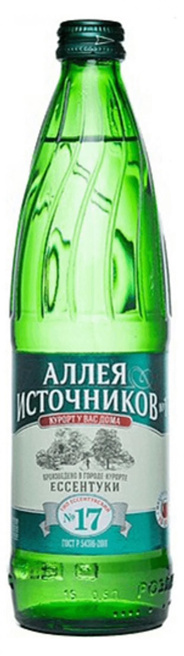 Вода минеральная Аллея Источников 17 газированная, 500 мл