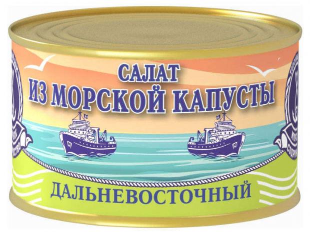 Салат из морской капусты Морское содружество Дальневосточный, 220 г