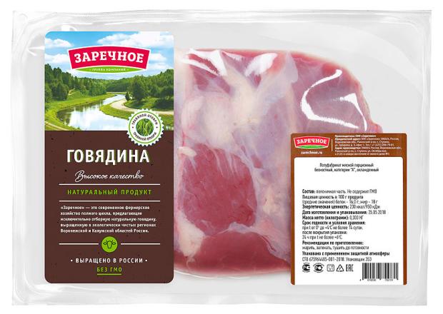 

Голяшка говяжья Заречное (0,45-0,5 кг), 1 упаковка ~ 0,5 кг
